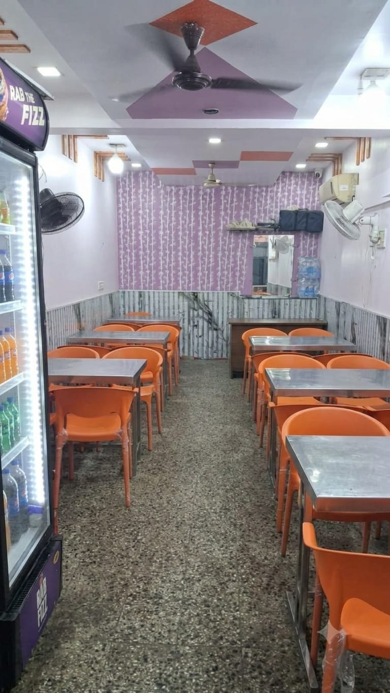 Inside Arun